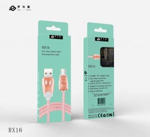 RX16V 