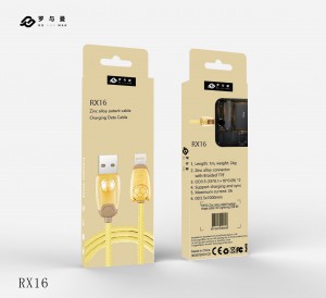 RX16L