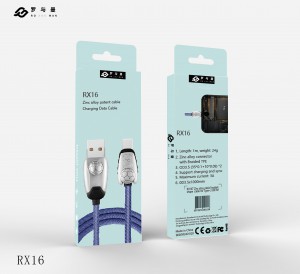 RX16T