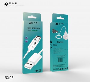 RX05Micro