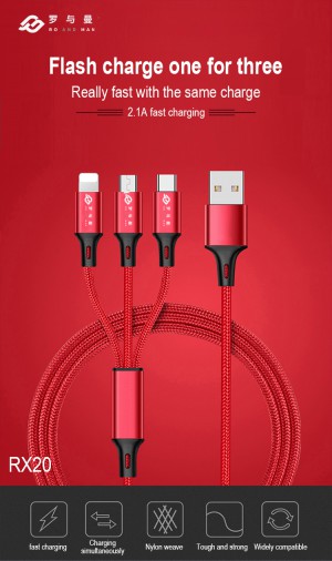 RX20Red