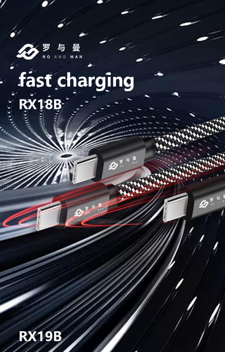 RX19BType-c