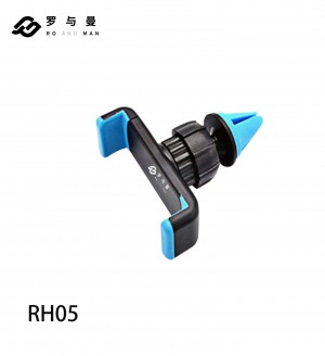 RH05blue 