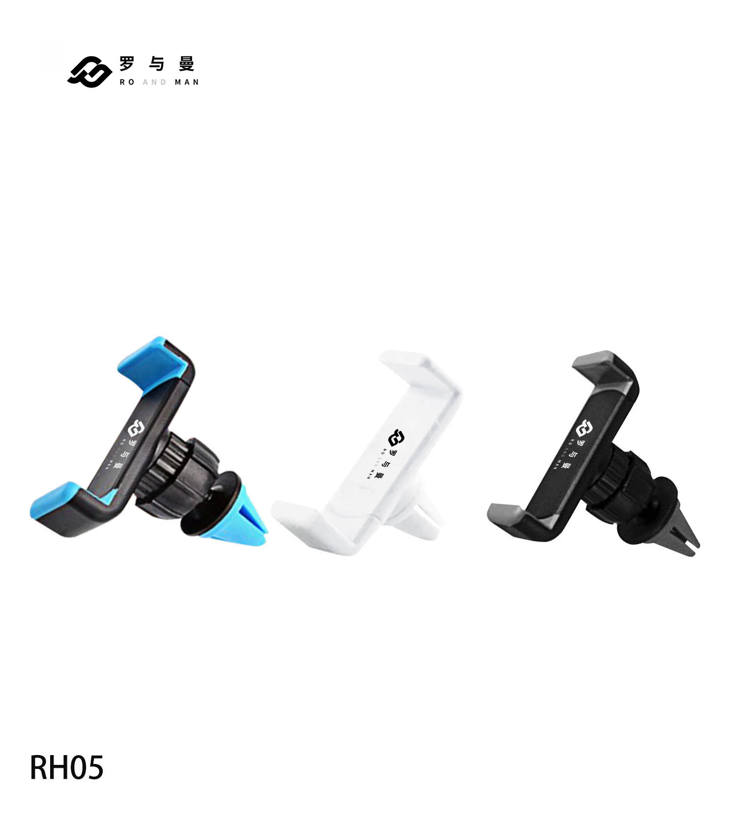 RH05blue 
