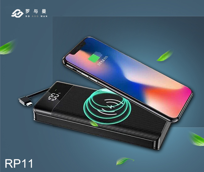 RP11