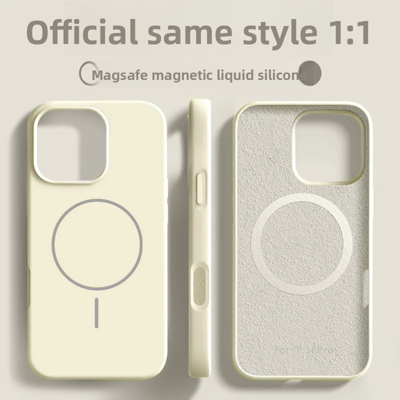 新款液态硅胶磁吸壳适用iPhone16promax手机壳苹果15亲肤保护套14