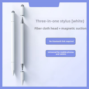 【可吸附平板】三合一磁吸触屏笔手机平板手写笔剪辑绘画电容笔笔