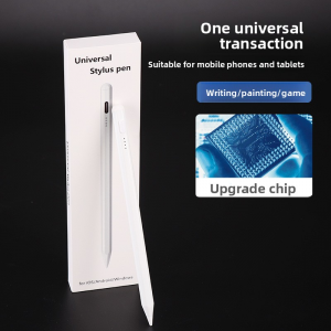 通用款适用于苹果电容笔磁吸手机平板触控笔适用苹果华为ipad手写