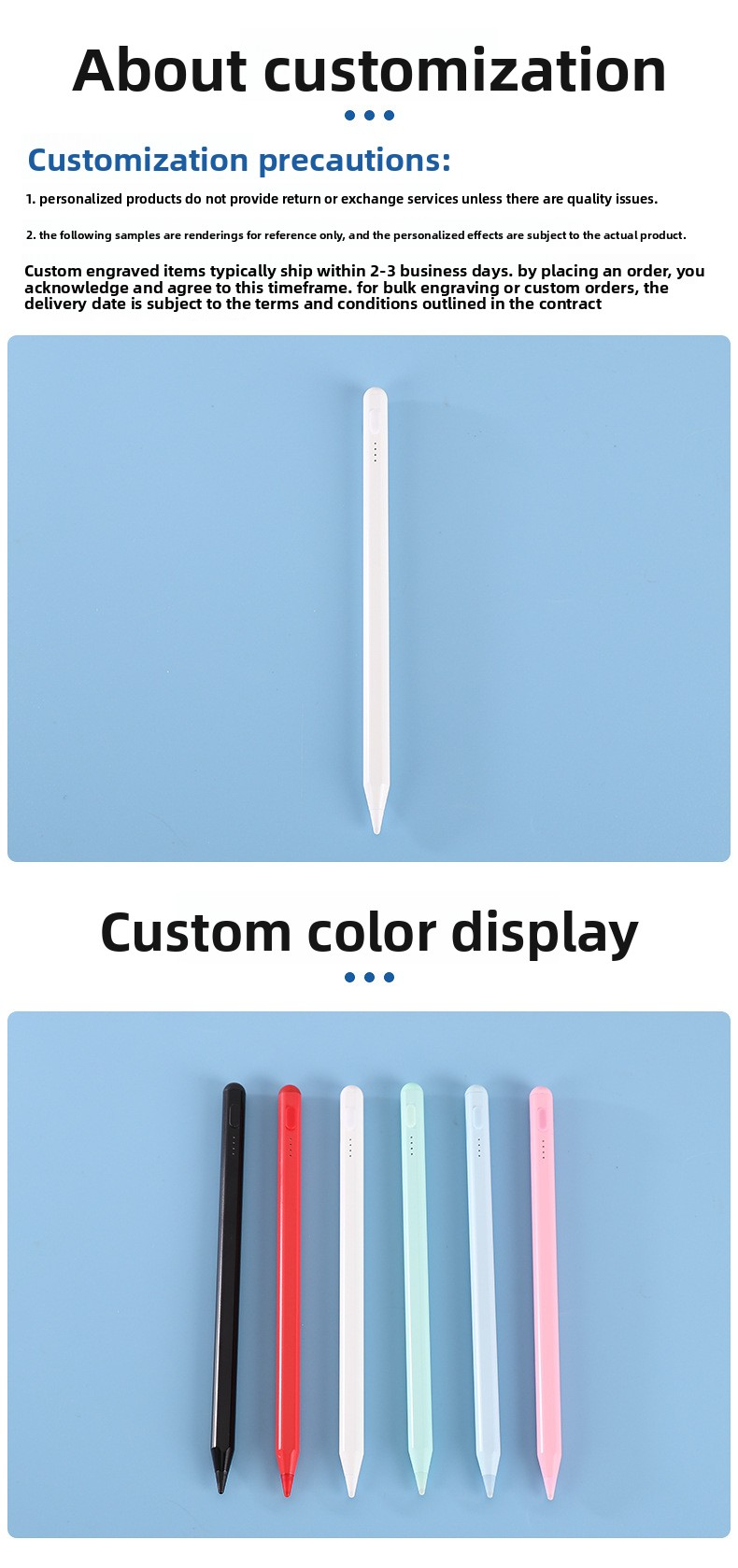 通用款适用于苹果电容笔磁吸手机平板触控笔适用苹果华为ipad手写